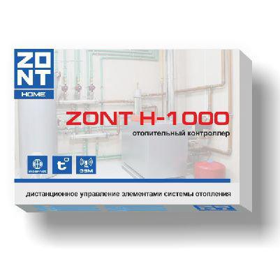 Контроллер отопления ZONT H1000
