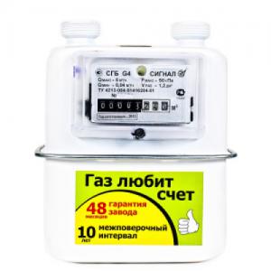 Счетчик газа Сигнал СГК G4 1" (110 мм) правый (аналог Берестье, Воронеж)