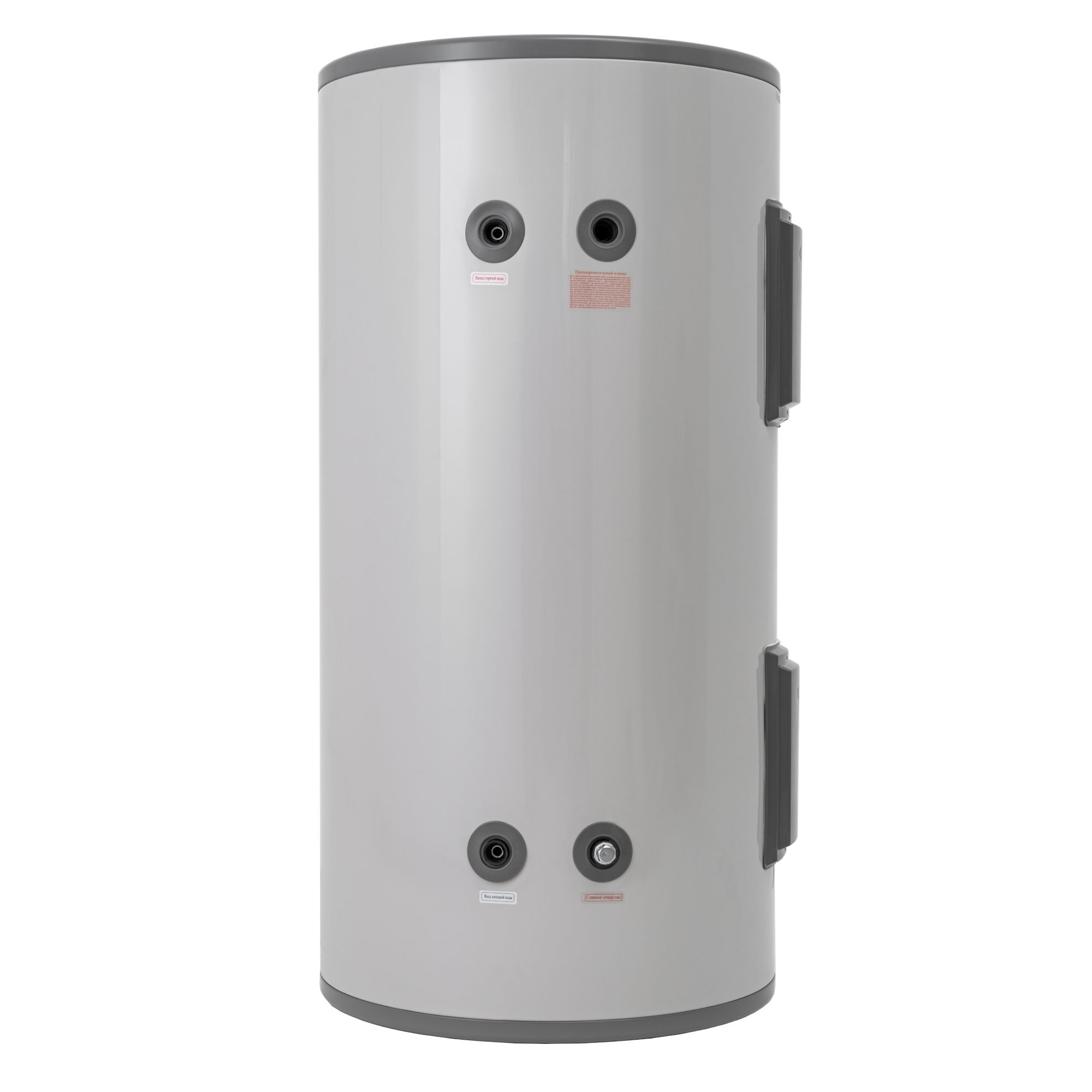 Водонагреватель накопительный Haier FCD-JTLD200