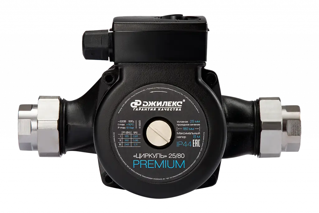 Циркуляционный насос Джилекс Циркуль PREMIUM 25/80