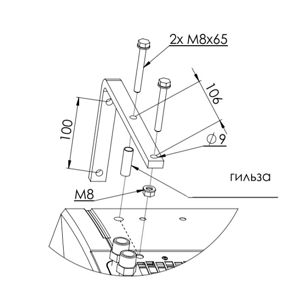 Комплект кронштейнов для горизонтального монтажа SONNIGER GUARD
