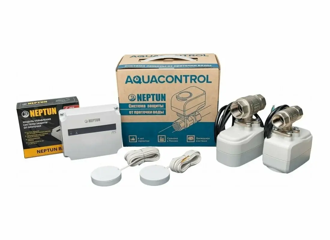 Система защиты от протечки воды Neptun Aquacontrol 1/2