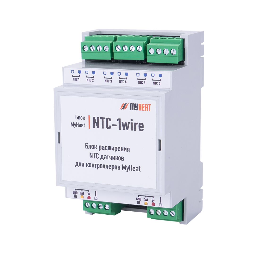 Блок расширения MyHeat NTC-1wire