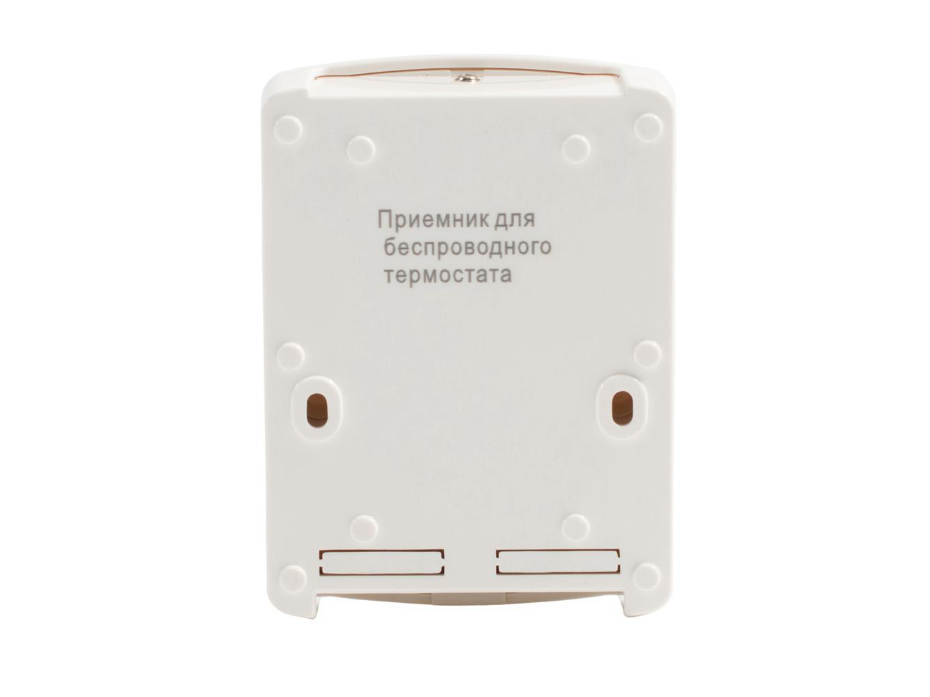 Термостат комнатный Teplocom TS-Prog-2AA/3A-RF