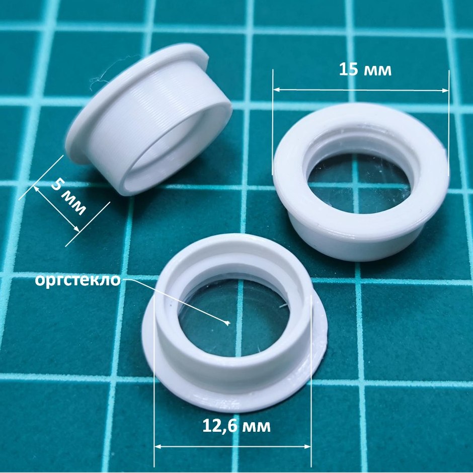 Глазок для контроля индикации контроллера ZONT (белый)