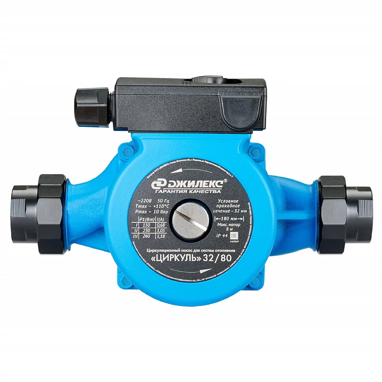 Циркуляционный насос Джилекс Циркуль 32/80