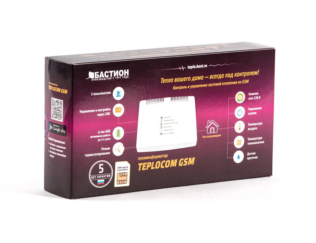 Термостат Teplocom GSM