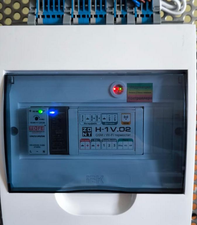 Глазок угловой для контроля индикации контроллера ZONT (серый)