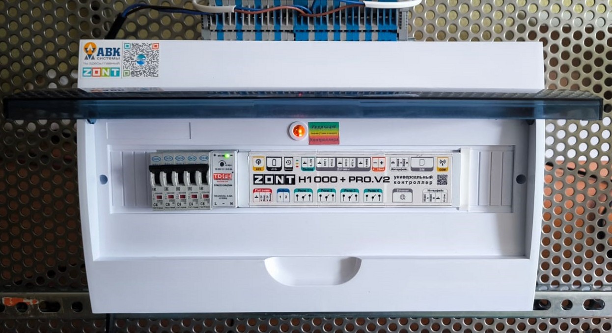 Глазок для контроля индикации контроллера ZONT (серый)