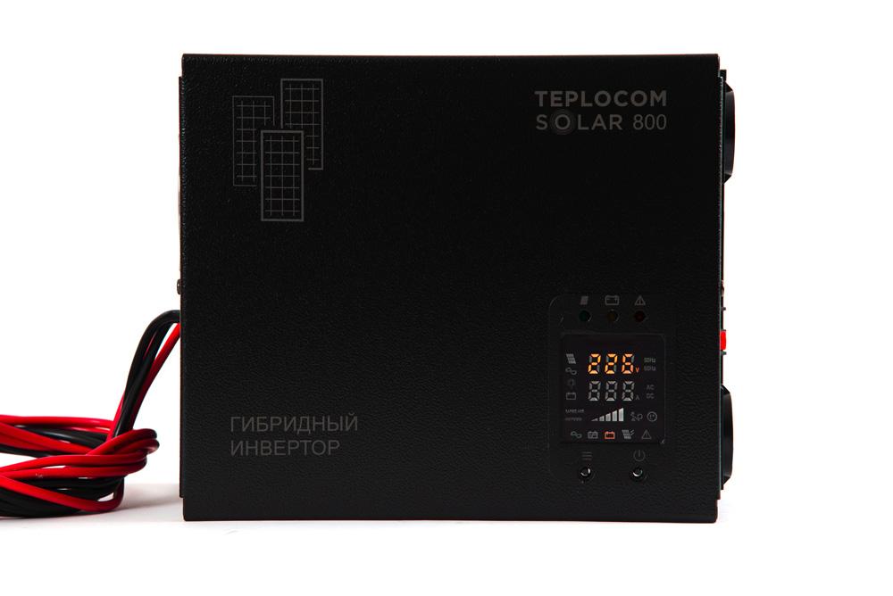 Источник бесперебойного питания Teplocom SOLAR-800