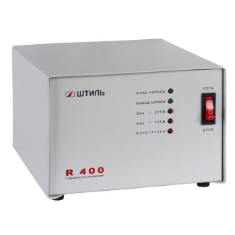 Стабилизатор напряжения R- 400 /Штиль/