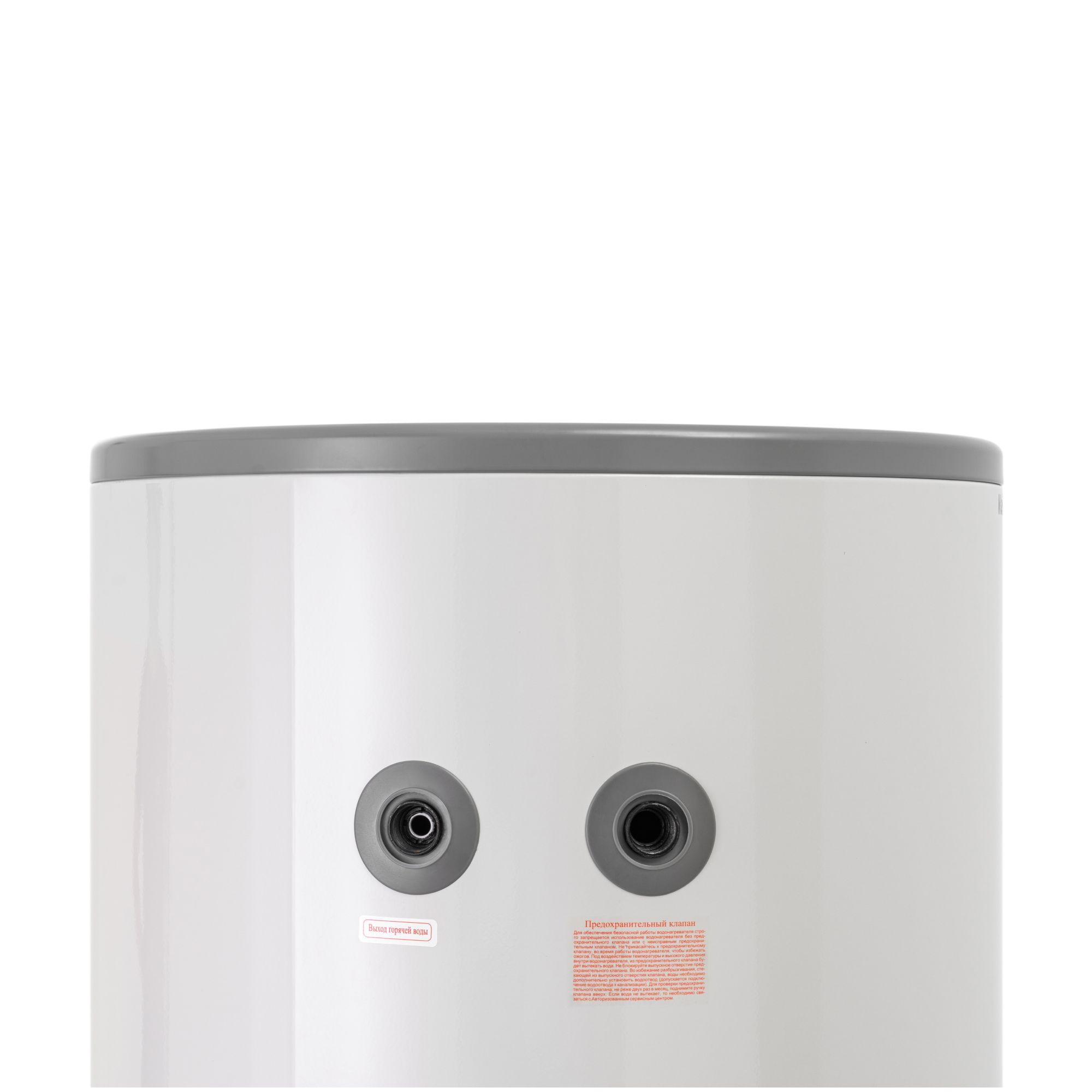 Водонагреватель накопительный Haier FCD-JTLD300