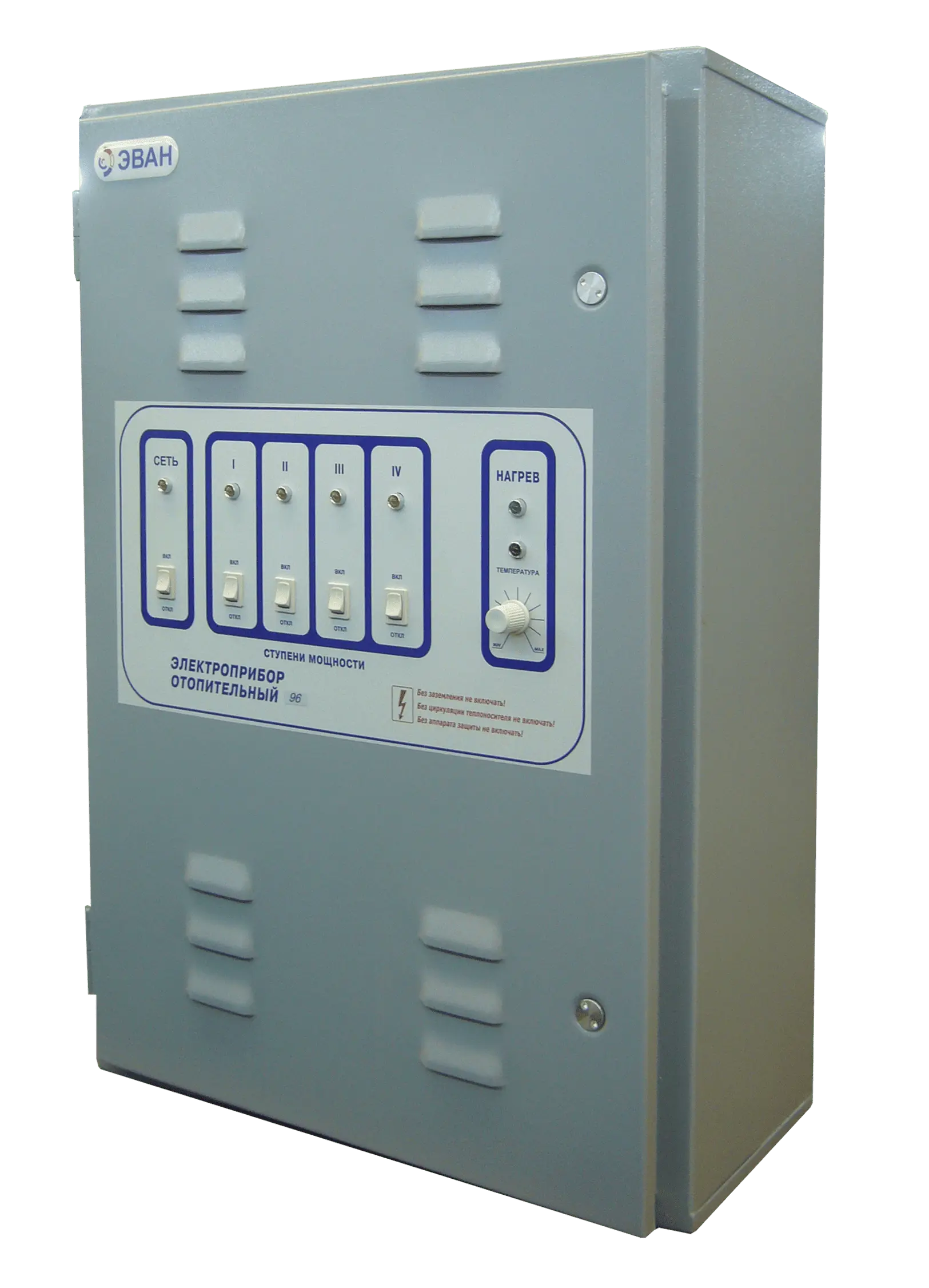 Пульт управления ЭВАН ЭПО-192 30х5+24+18