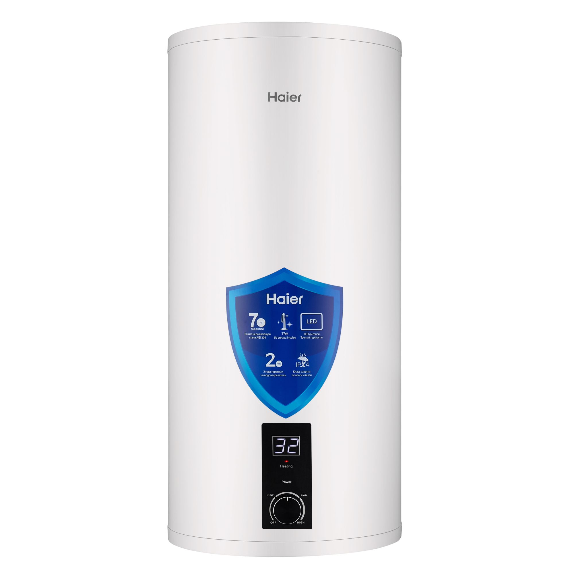 Водонагреватель накопительный Haier ES100V-R1 INOX