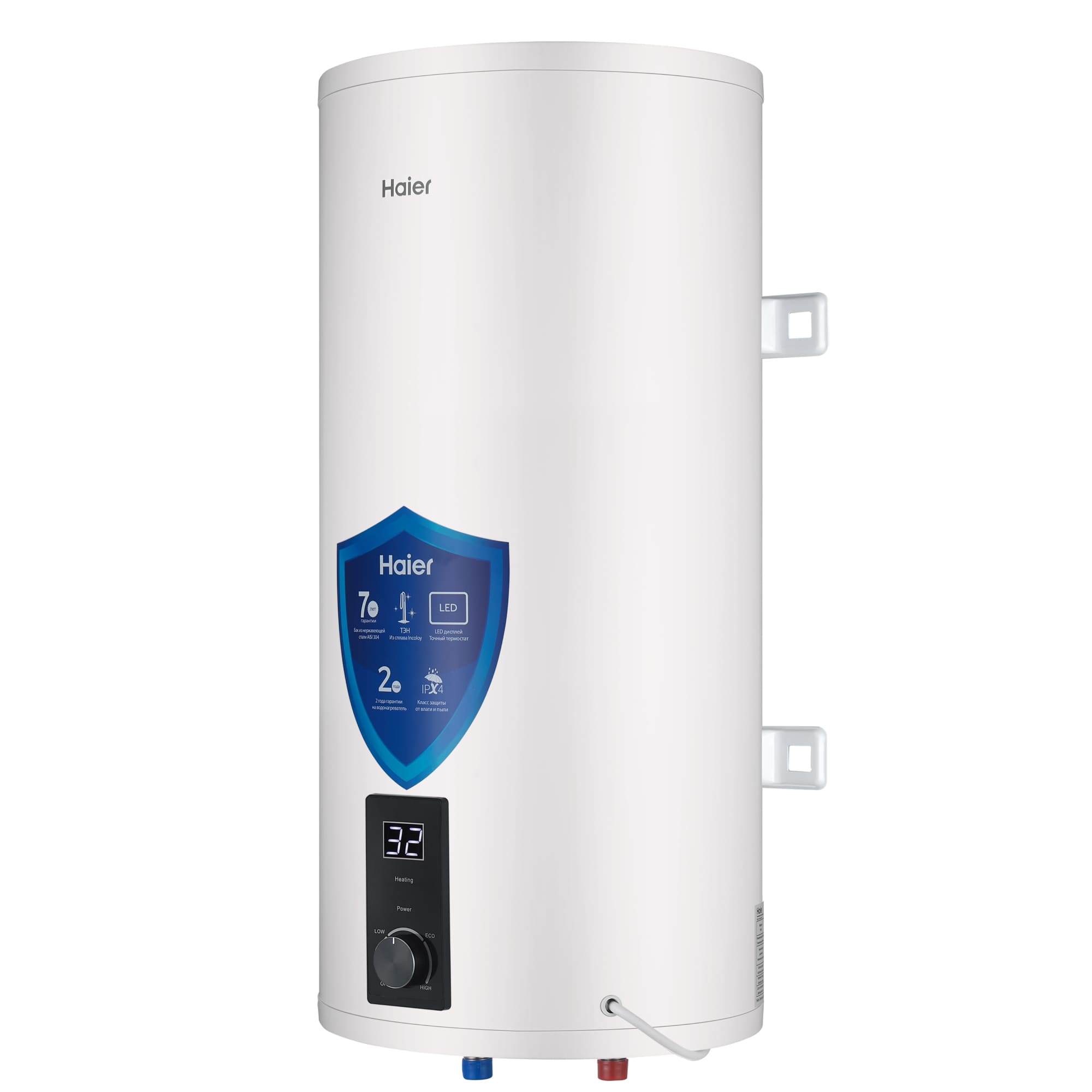 Водонагреватель накопительный Haier ES80V-R1 INOX