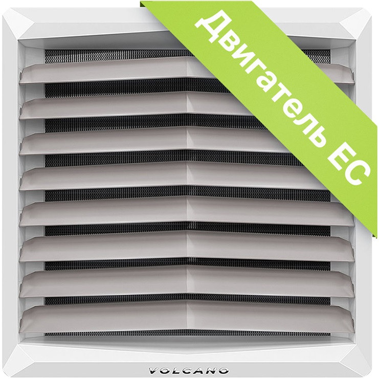 Тепловентилятор Volcano VR3 (13-75 кВт) EC