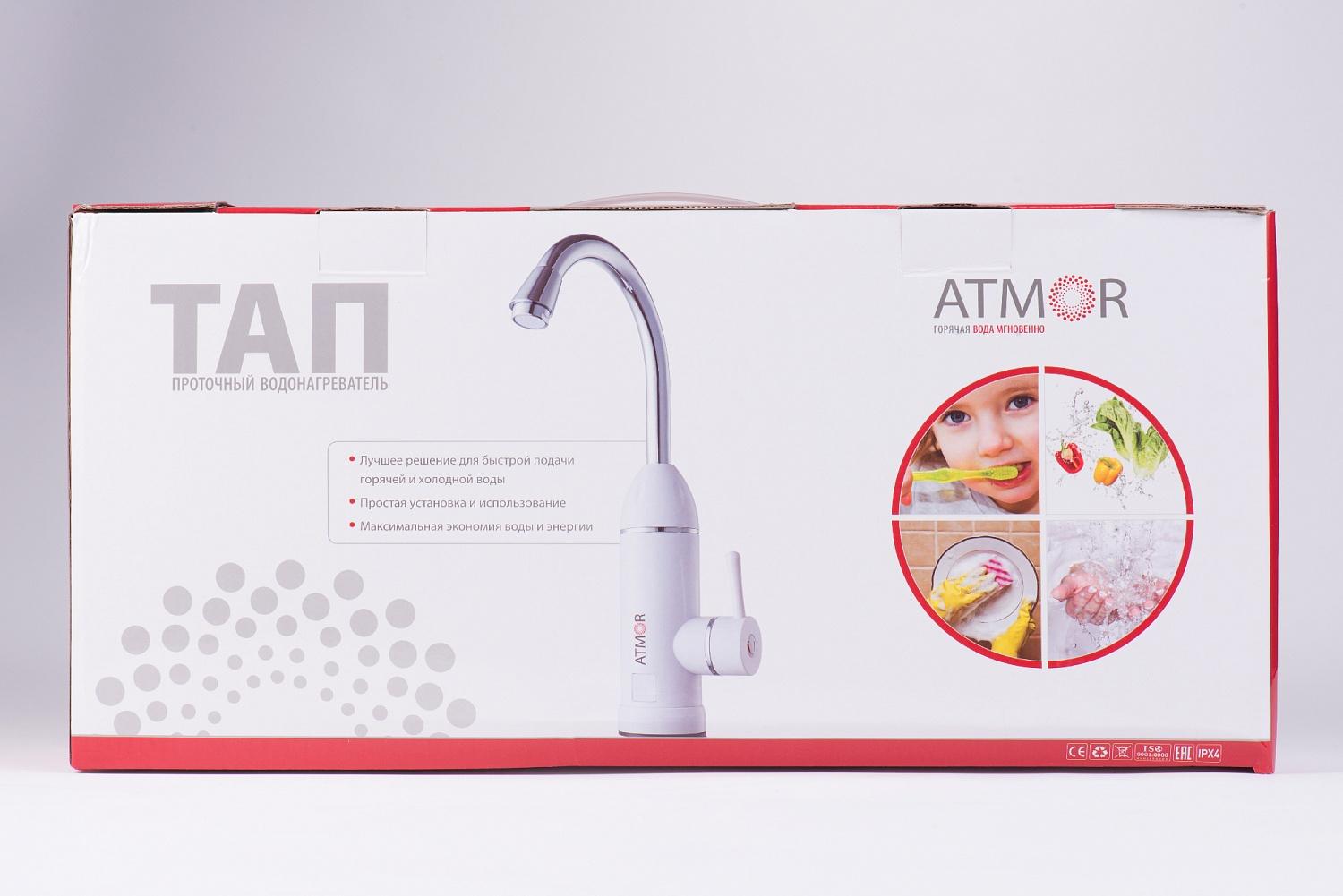 Проточный водонагреватель ARISTON ATMOR TAP 3 KW