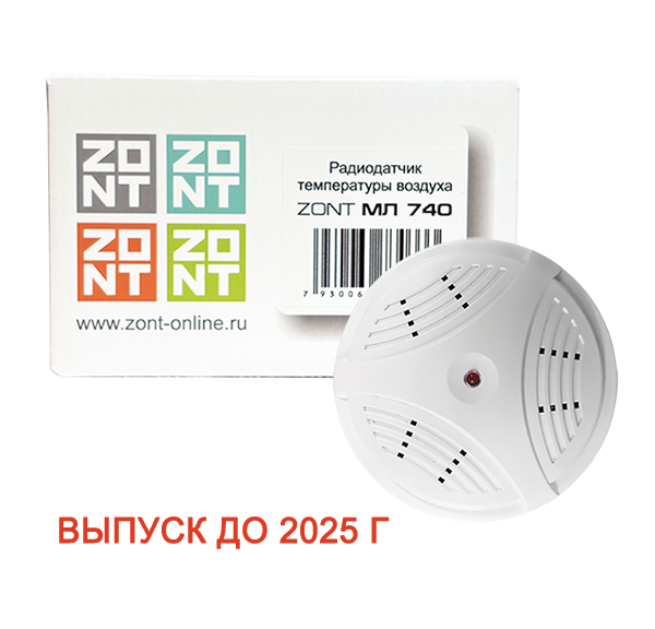 Радиотермодатчик МЛ-740