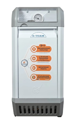 Напольный газовый котел Сигнал КОВ-12,5 СКВс TGV