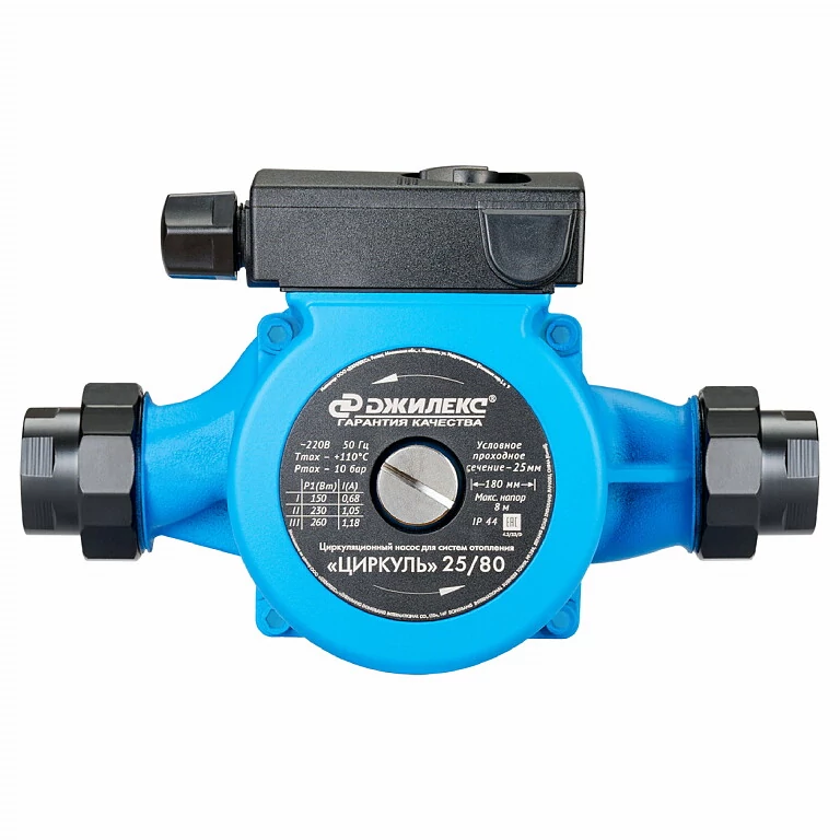 Циркуляционный насос Джилекс Циркуль 25/80