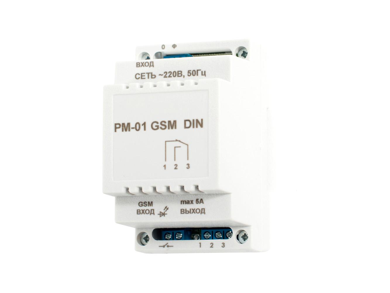 Реле промежуточное TEPLOCOM PM-01 GSM DIN