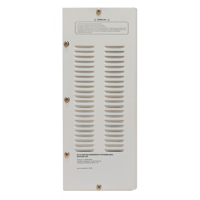 Источник бесперебойного питания Kentatsu ANTEI RIB-300