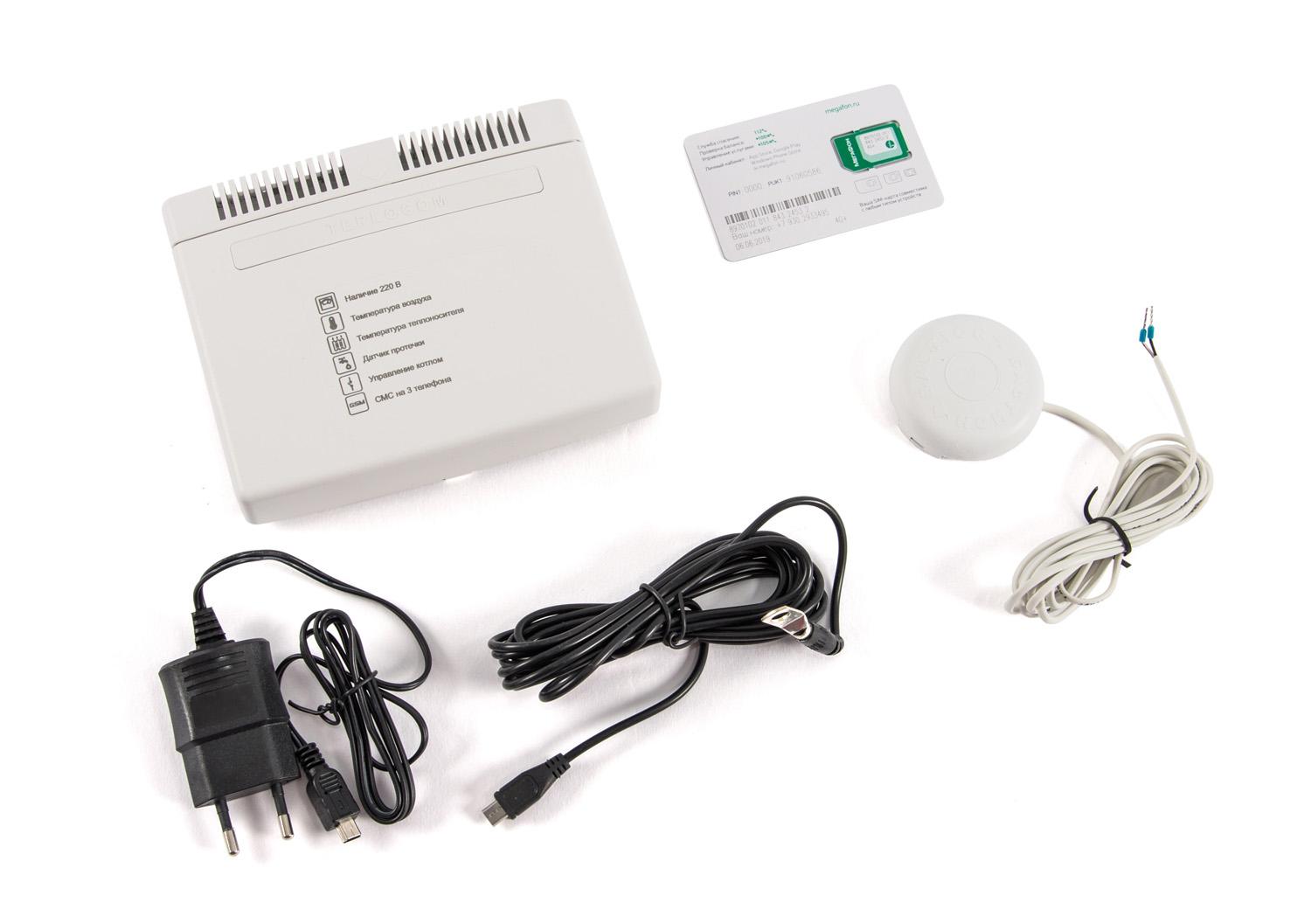 Термостат Teplocom GSM