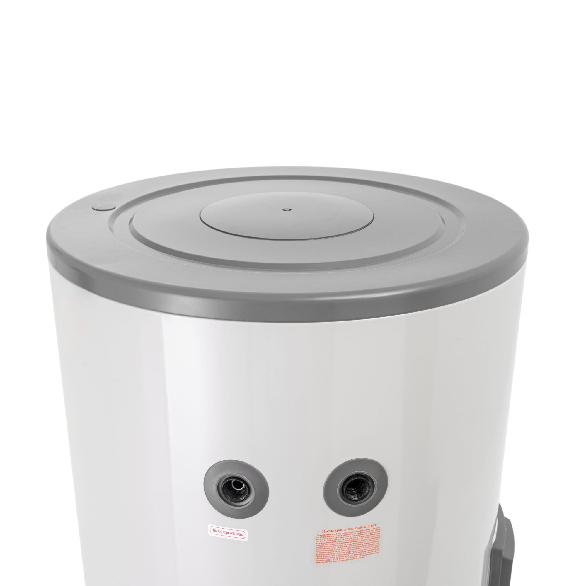 Водонагреватель накопительный Haier FCD-JTLD300