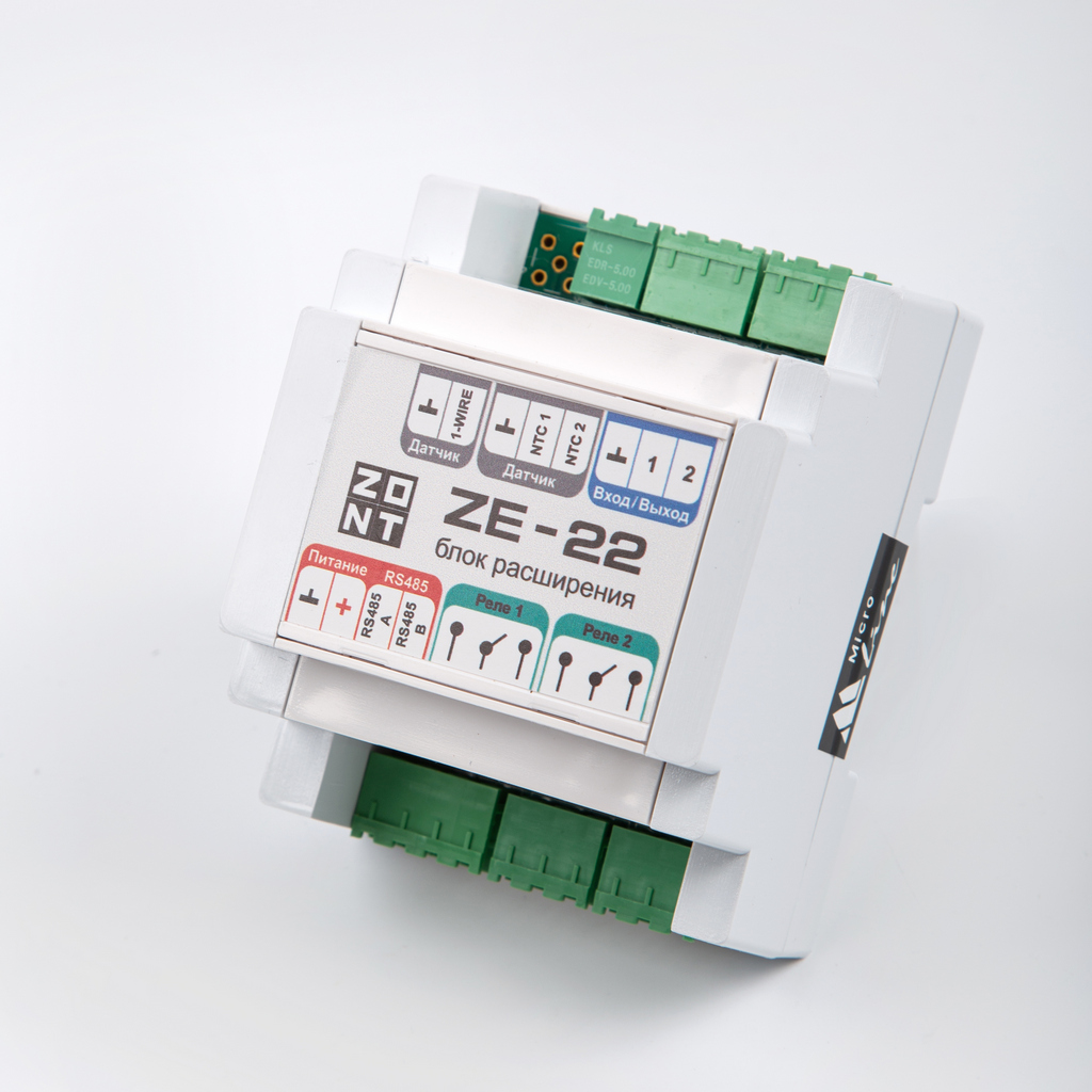 Блок расширения ZE-22 для ZONT H2000+ PRO