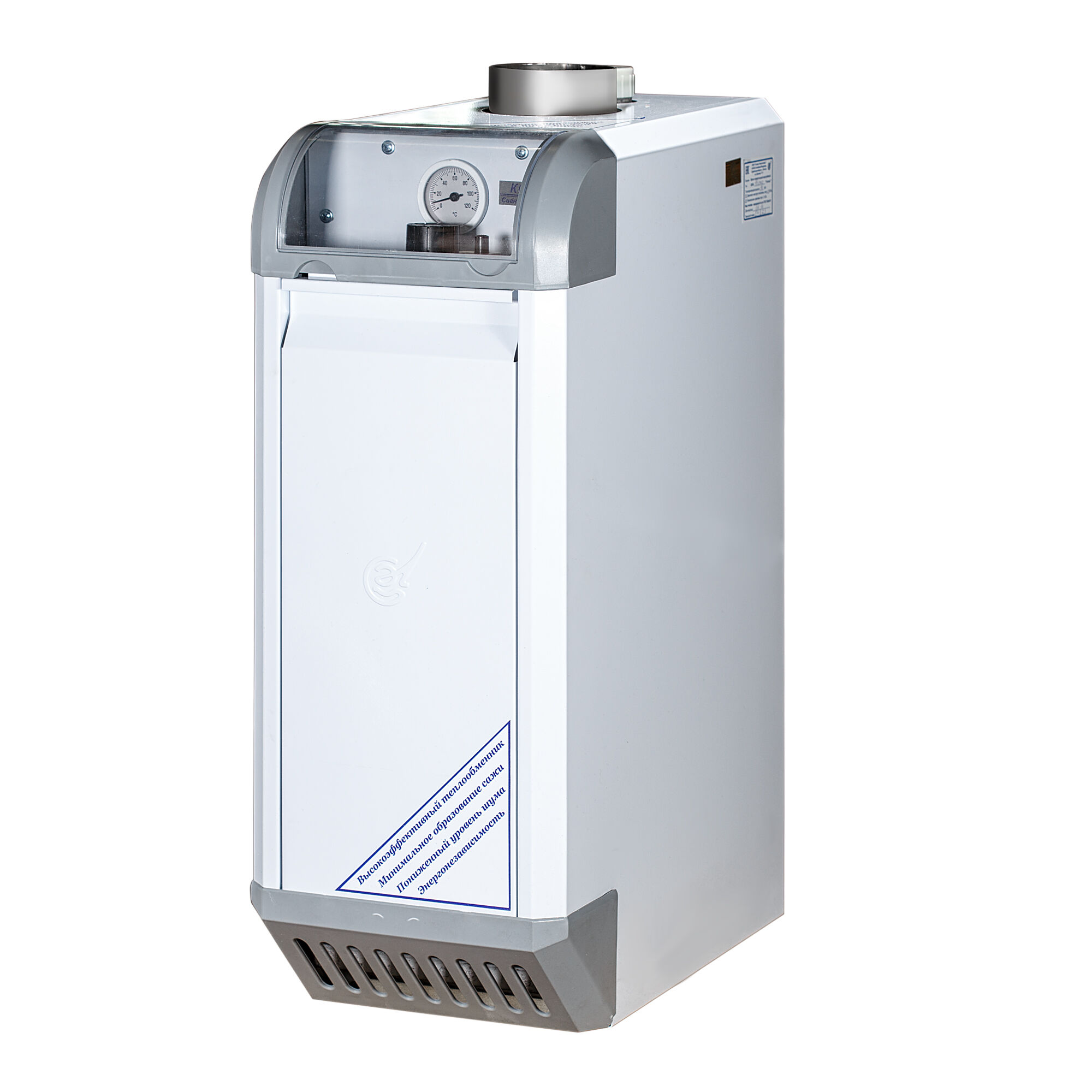 Напольный газовый котел Сигнал КОВ-12,5 СКВс TGV