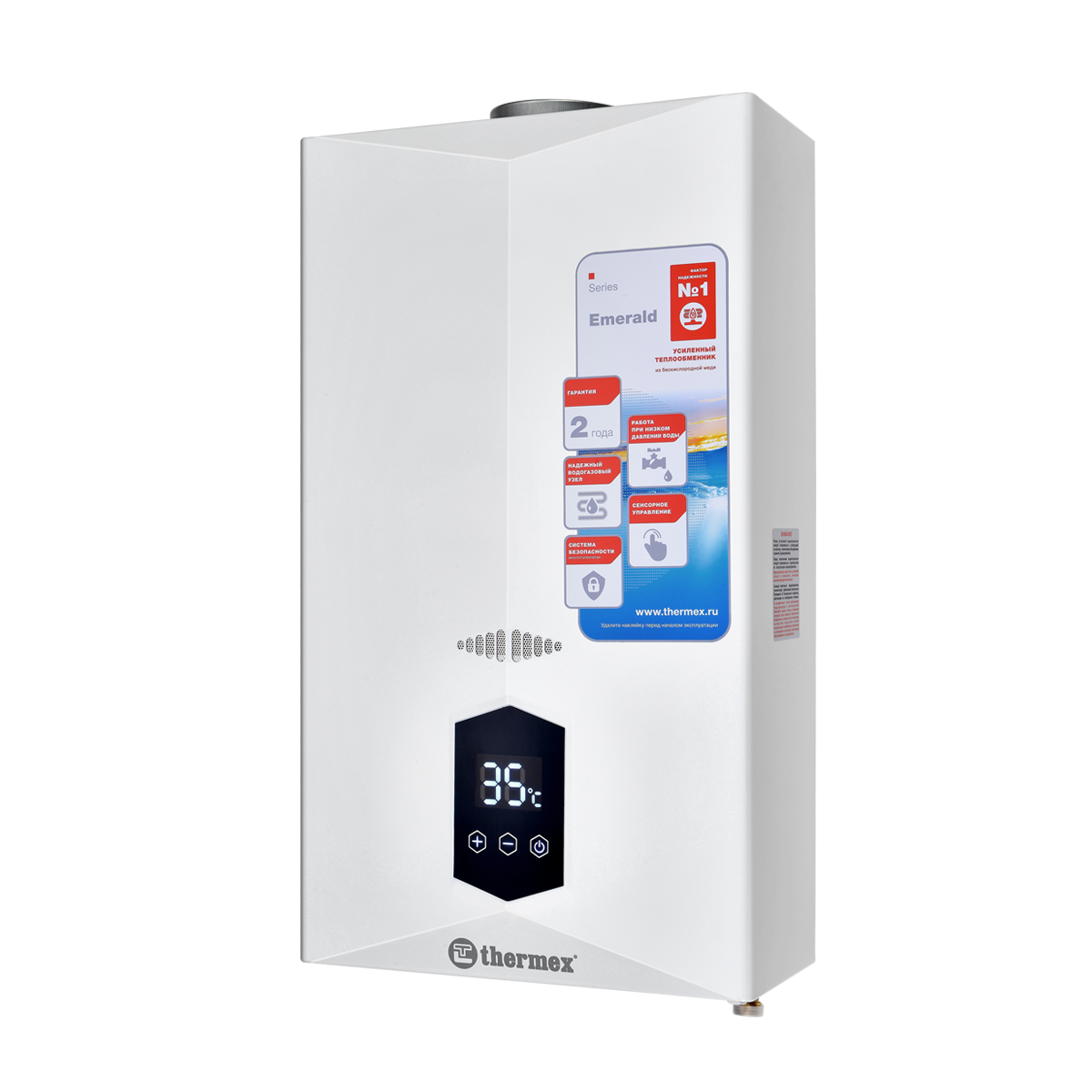 Газовая колонка Thermex E 22 MD