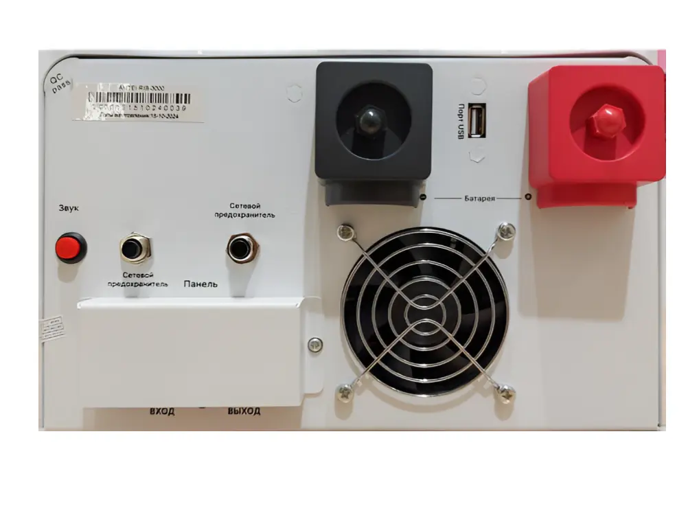 Источник бесперебойного питания Kentatsu ANTEI RIB-3000