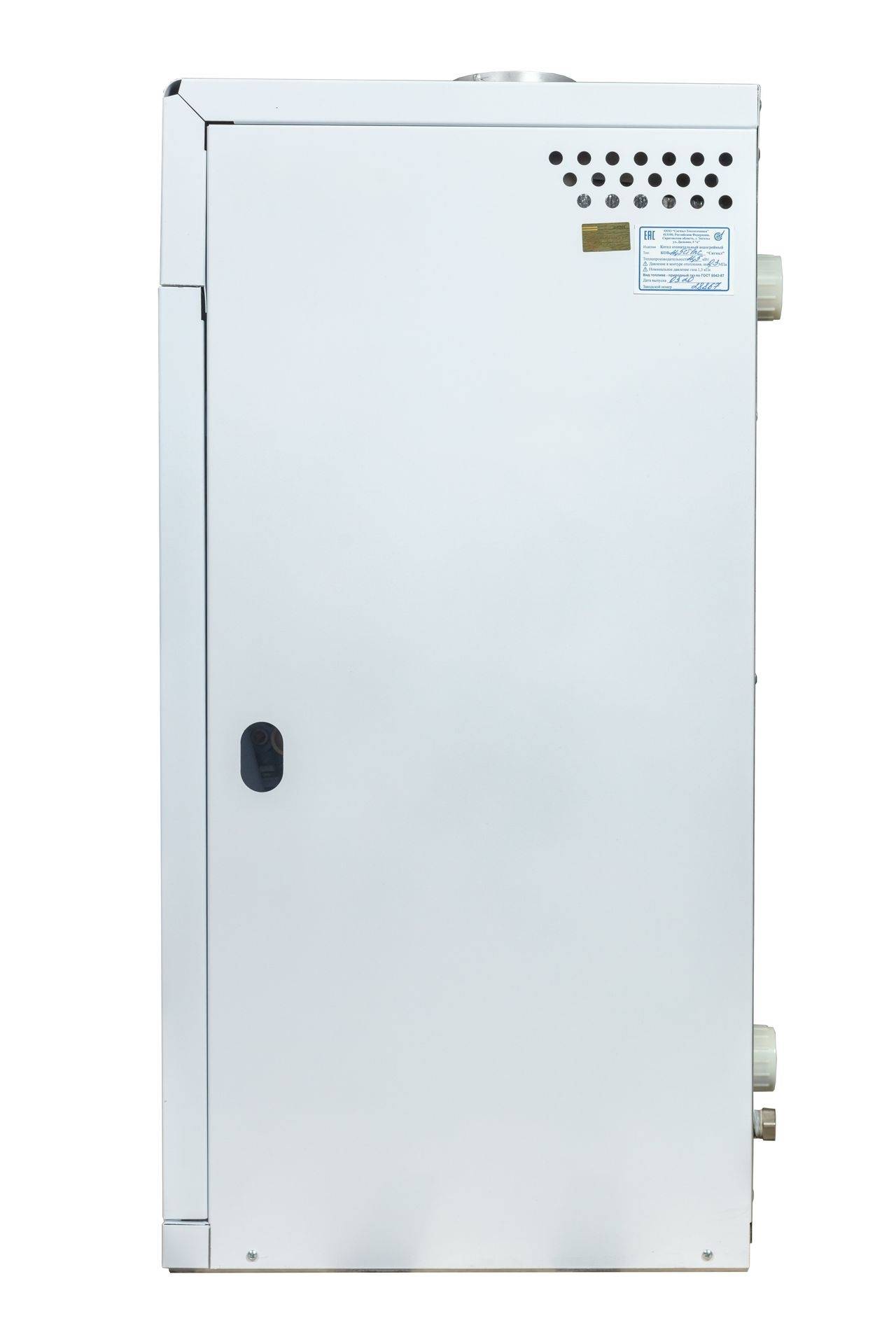 Напольный газовый котел Сигнал КОВ-12,5 СТ1пс TGV