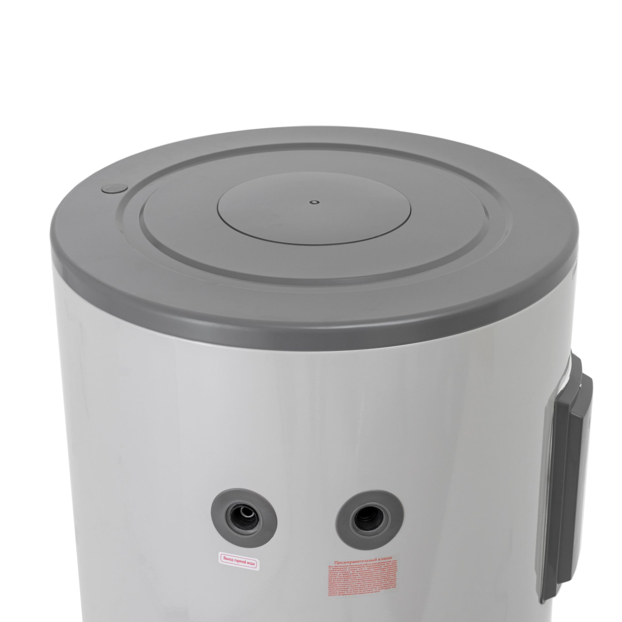 Водонагреватель накопительный Haier FCD-JTLD200