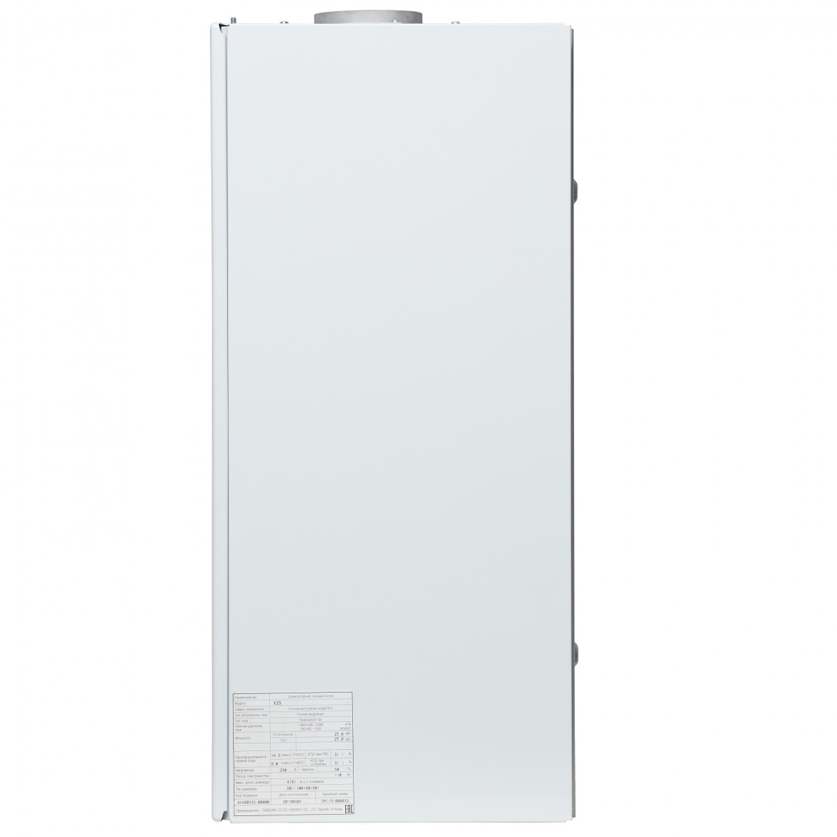 Настенный газовый котел Daesung CLASS E14