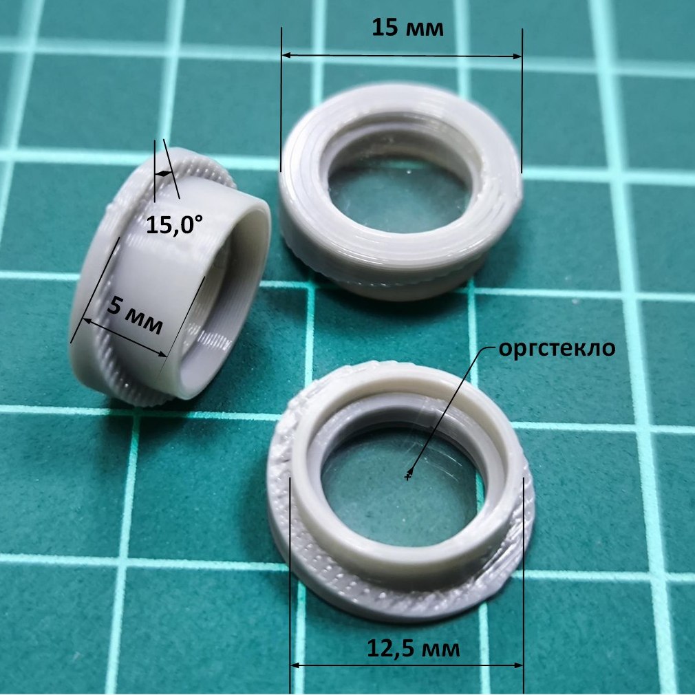 Глазок угловой для контроля индикации контроллера ZONT (серый)