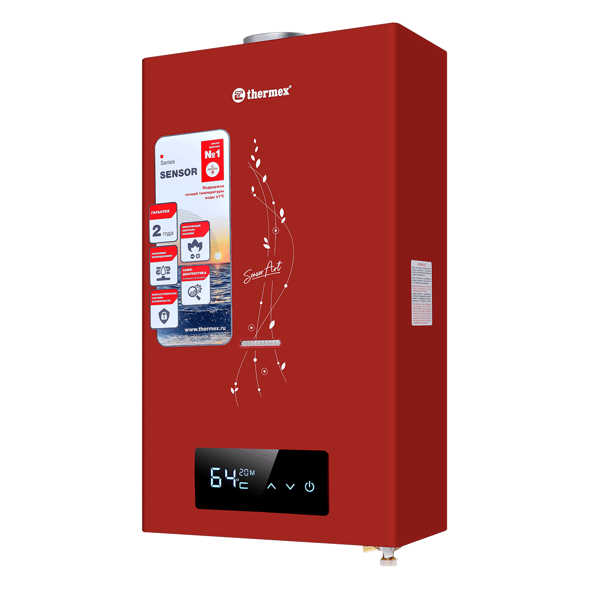 Газовая колонка Thermex S 20 MD (Art Red)
