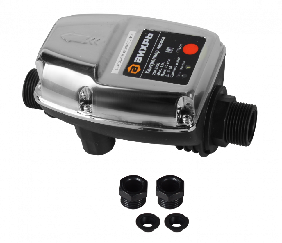 Контроллер насоса ВИХРЬ