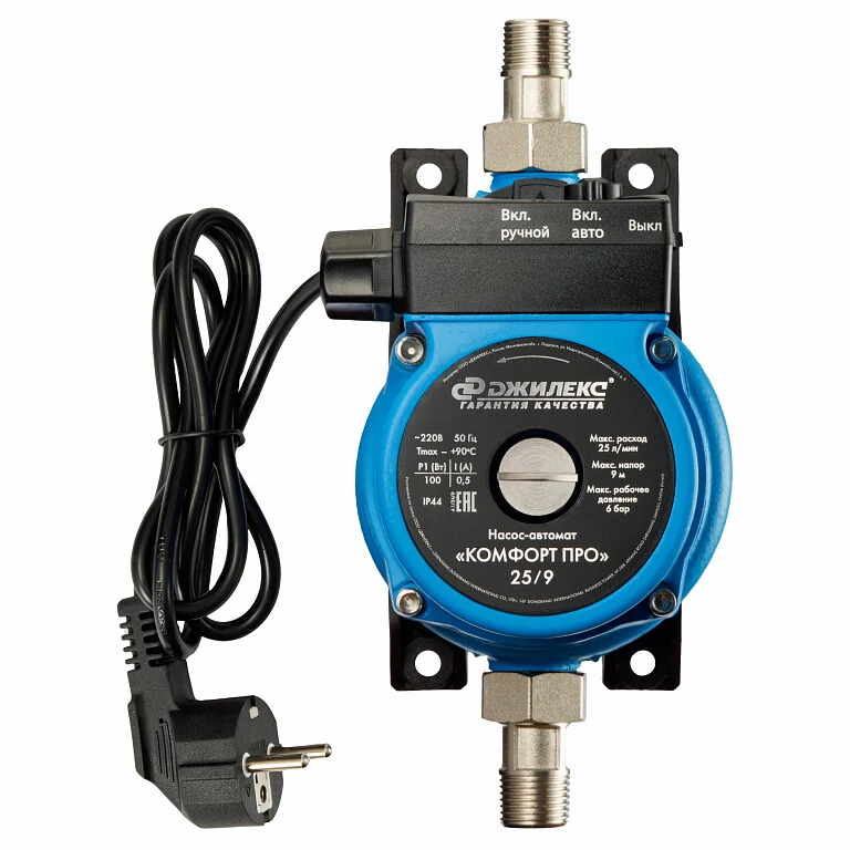 Насос поверхностный Джилекс КОМФОРТ ПРО 25/9