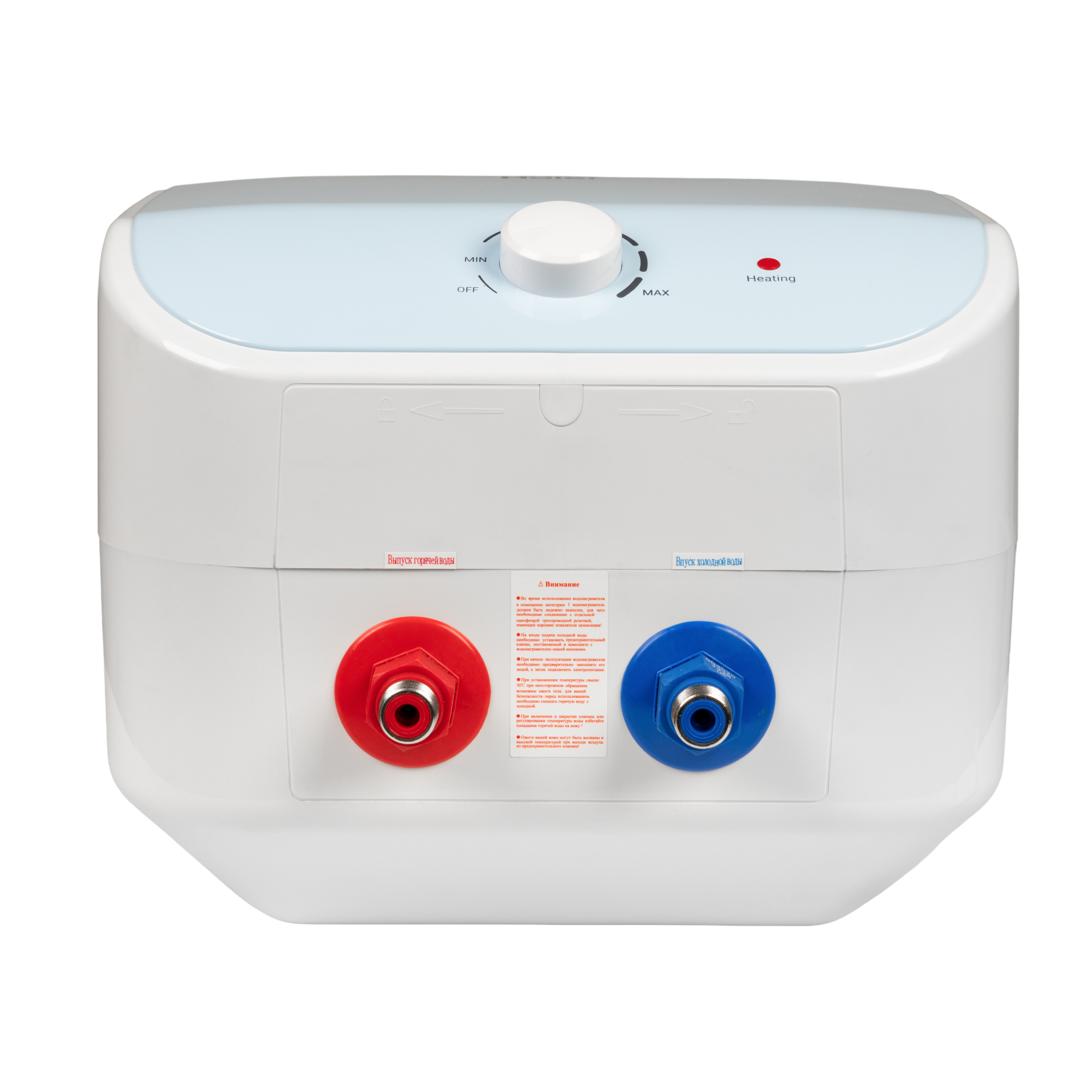 Водонагреватель накопительный Haier ES10V-LQ1