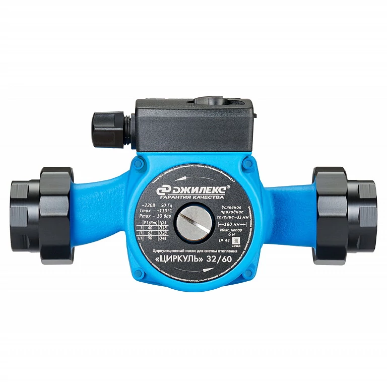 Циркуляционный насос Джилекс Циркуль 32/60