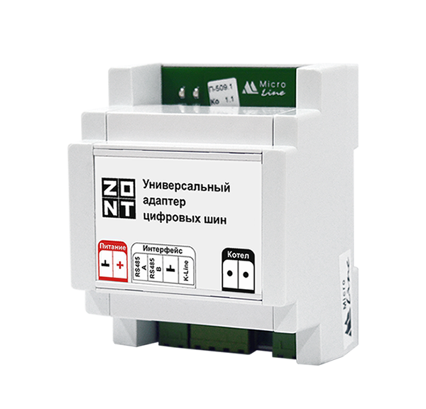 Адаптер универсальный цифровых шин (DIN)V.01