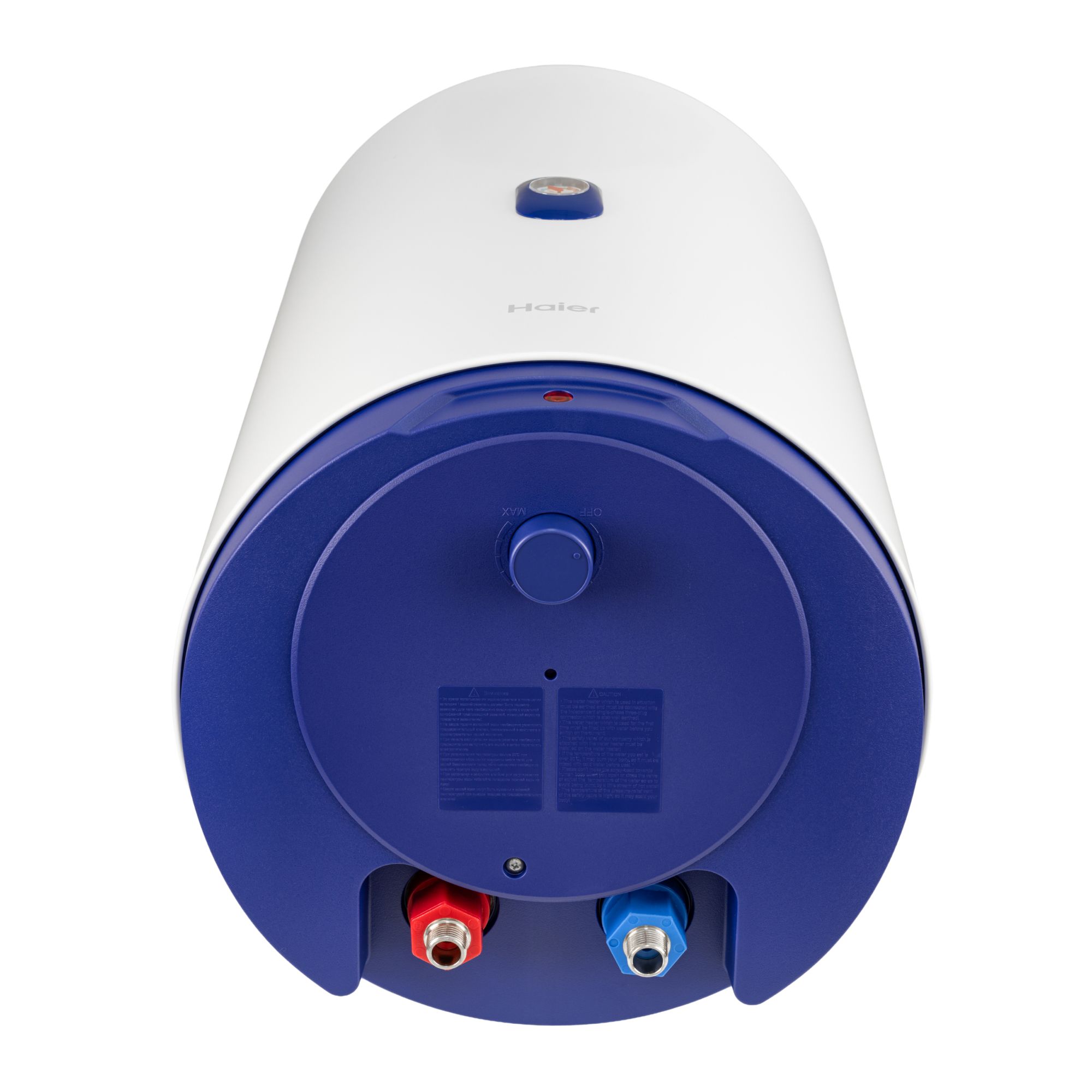 Водонагреватель накопительный Haier ES80V-A4