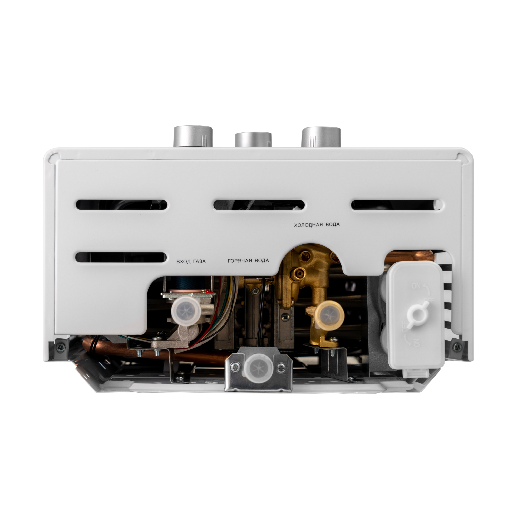 Газовая колонка Haier IGW 10 B