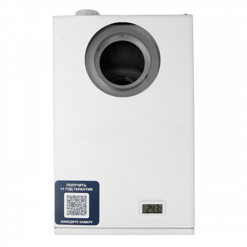 Напольный газовый котел Сигнал КОВ-12,5скс ЖАР TGV