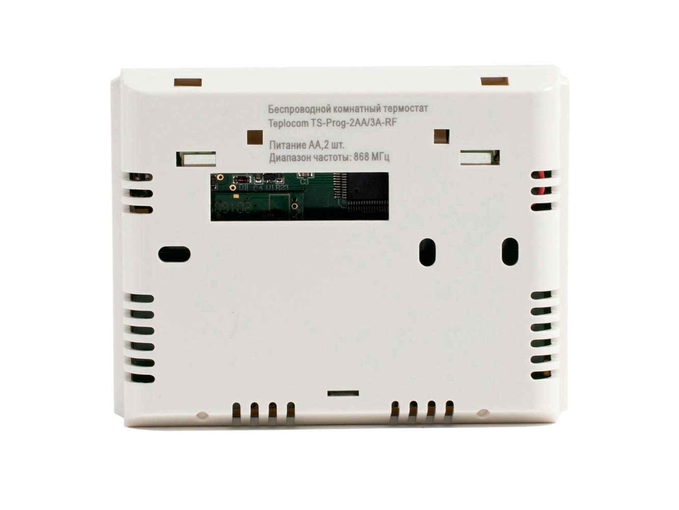 Термостат комнатный Teplocom TS-Prog-2AA/3A-RF