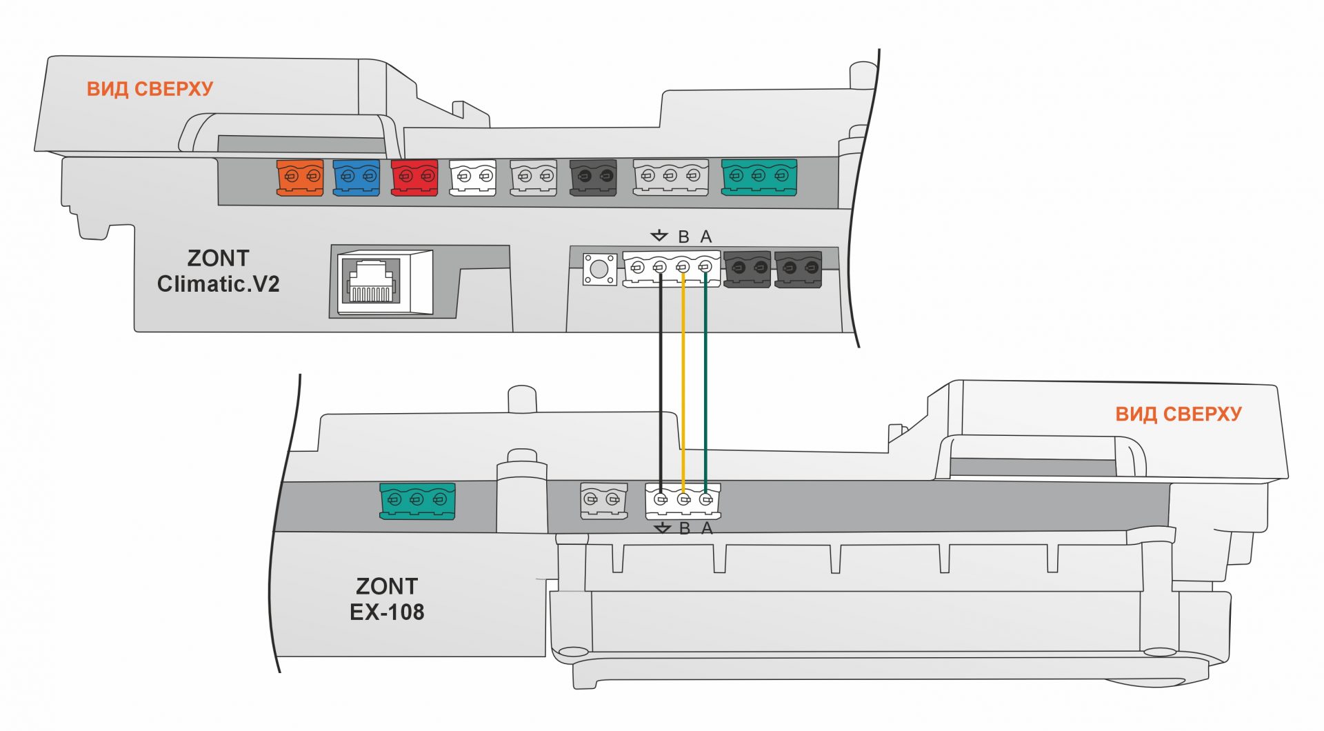 Блок расширения Climatic V2 EX-108