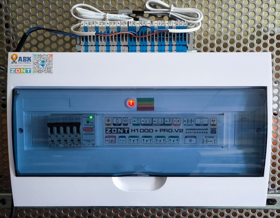 Глазок для контроля индикации контроллера ZONT (серый)