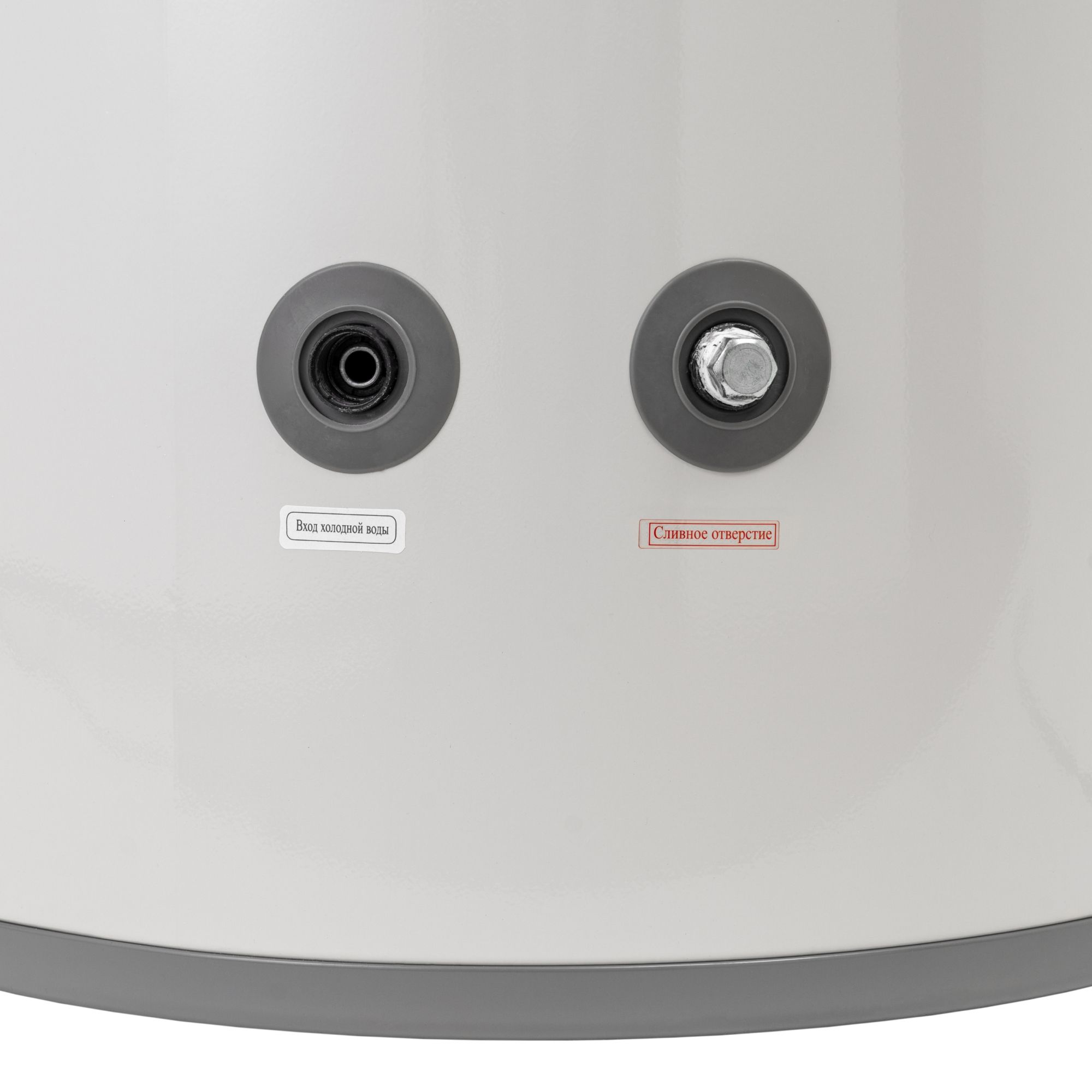 Водонагреватель накопительный Haier FCD-JTLD300