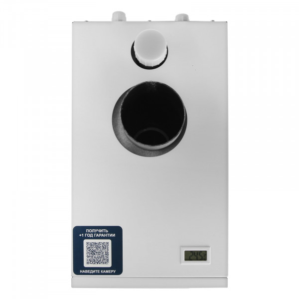 Напольный газовый котел Сигнал Compact КОВ-10СВПС ЖАР TGV